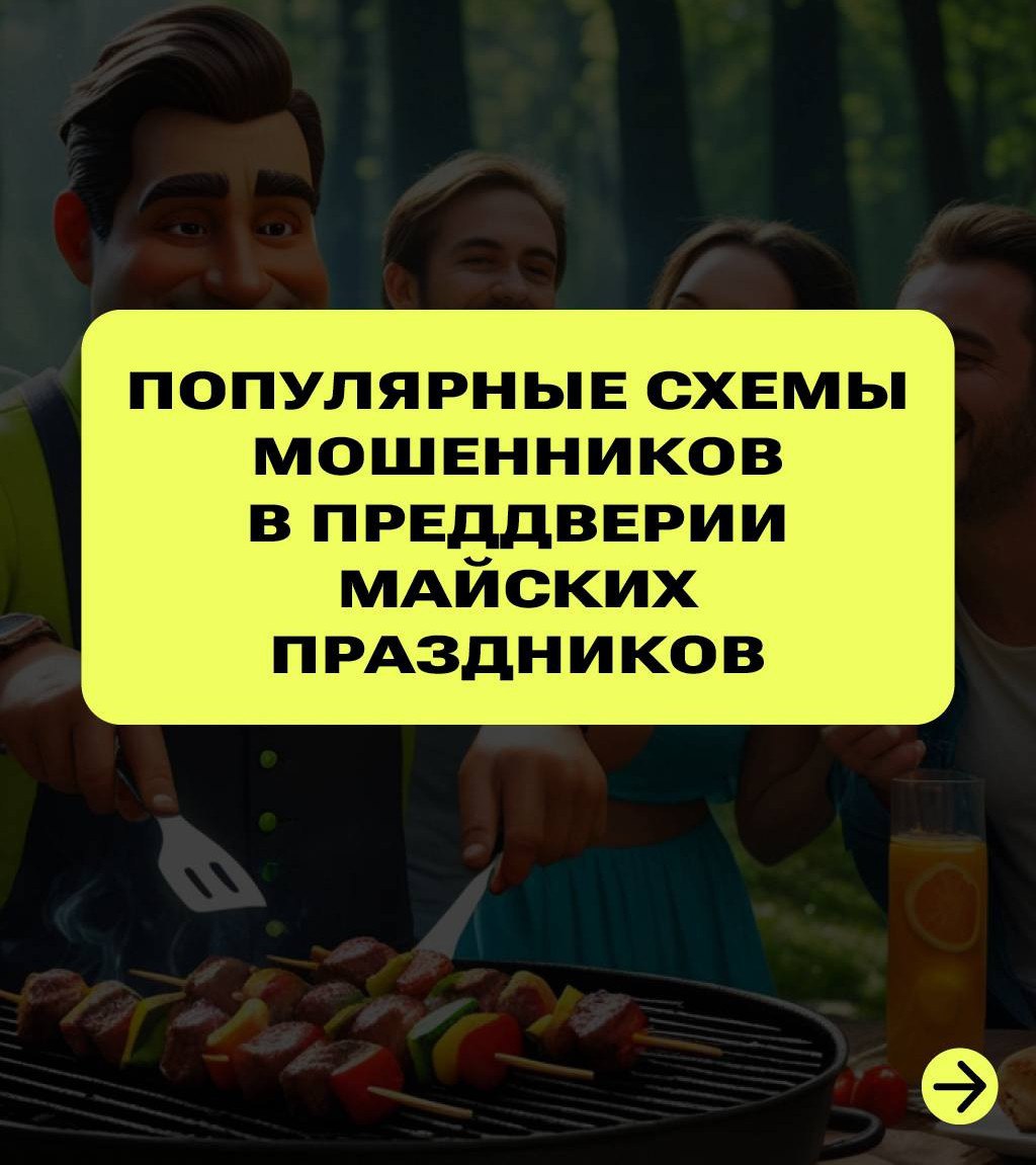 5206430464146011645.jpg