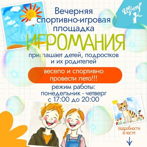 59_9GPeGiQ4.jpg