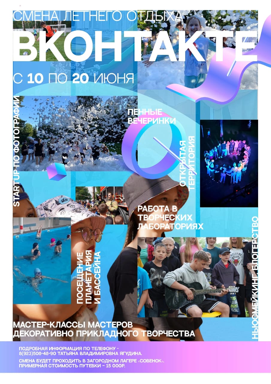 d94f6ac4-5ae0-401f-bb0c-e1967fdc9649.jpeg