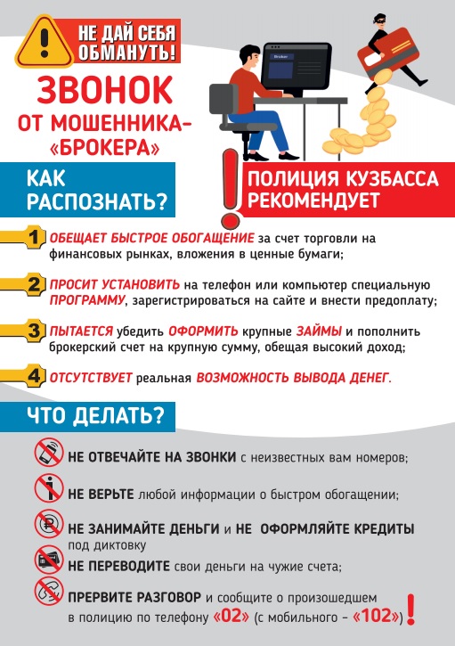 WhatsApp_Image_2022-02-18_at_13.35.27_(1).jpeg