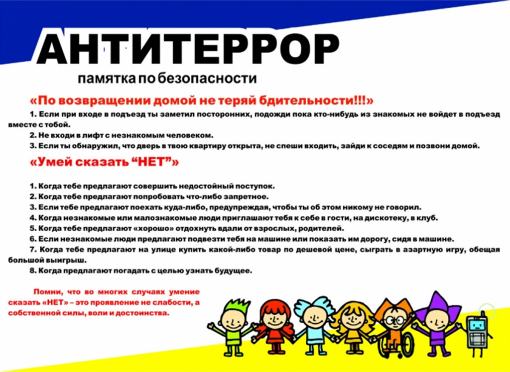 aaf2f6d6f27ede9394794864abb16650.png