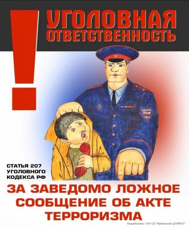 c6bbe77b95dc46603c7c37c832cbb971.jpg